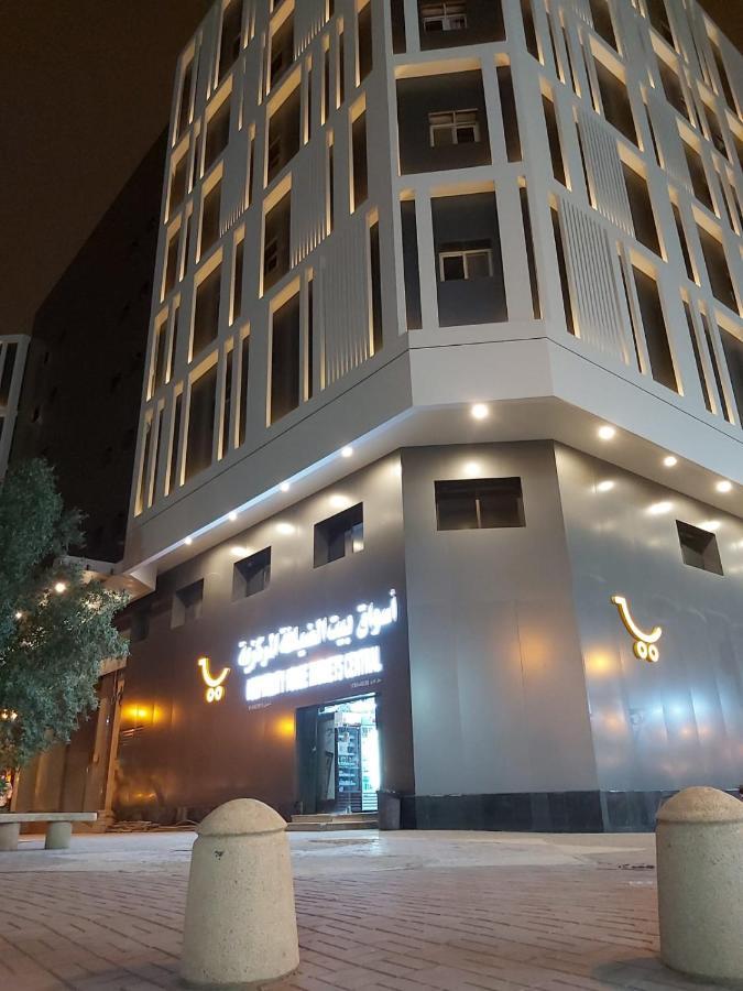 الرياض Manazel Al Diafah Serviced Apartments Olaya المظهر الخارجي الصورة