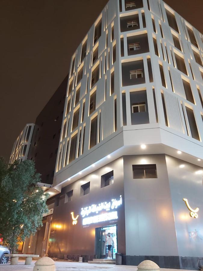 الرياض Manazel Al Diafah Serviced Apartments Olaya المظهر الخارجي الصورة